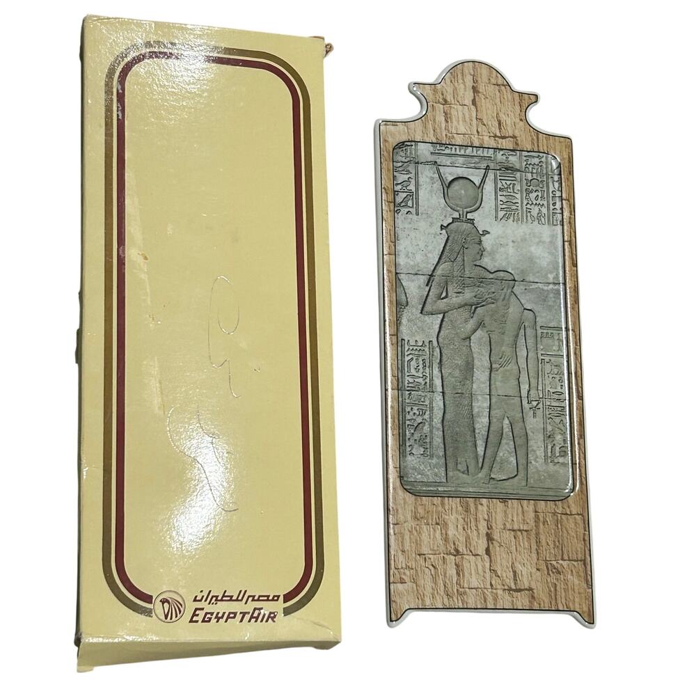 Vintage EgyptAir Egyptian Souvenir Wall Hanging Isis Horus Porcelain Plaque Box